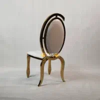 صندلی تالار جوان