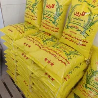 فروشگاه انواع برنج ایرانی خارجی
