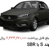 فروش حواله سهند با قیمت عالی