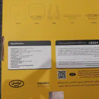 مودم i40 - E2|مودم و تجهیزات شبکه|اهواز, شهرک دانشگاه|دیوار