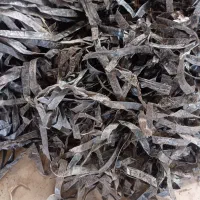 ضایعات نوار تیپ باغ