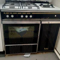 گاز پنج شعله فردار