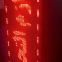 تابلو روان سالم سالم ۳ در ۵ ماژول