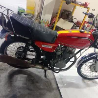 موتور مزایده 150