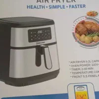 عتیقه قدیمی همزن گوشتکوب خرد کن نو اکبند|کلکسیون اشیاء عتیقه|اصفهان, بهار آزادی|دیوار