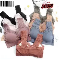 لباس زیر فروشی|لباس|پیشوا, |دیوار