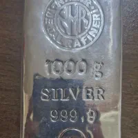 خریدار نقره و شمش نقره