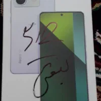 شیاومی note 13pro