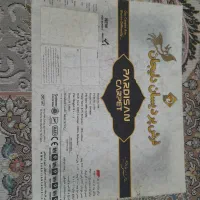 ۵ عدد فرش ۹ متری|فرش|اراک, |دیوار