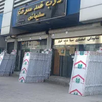 دوجداره سرویسی|مصالح و تجهیزات ساختمان|دهدشت, |دیوار