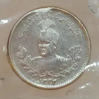 پانصد دینار احمدشاه