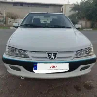 پارس مدل 1402