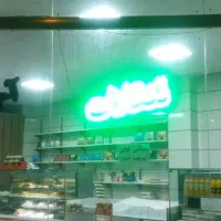 شمع|کلکسیون و سرگرمی|زنجان, |دیوار