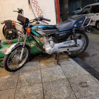 کبیر 150 کاربرات درحد