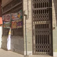 مغازه سنددار سند تک برگ