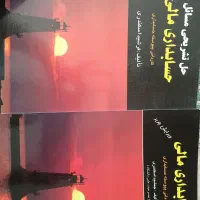 حسابداری‌مالی‌فرشید‌اسکندری