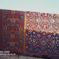 خدمات نظافت منزل ، شستشوی فرش ، موکت ، پرده و پتو