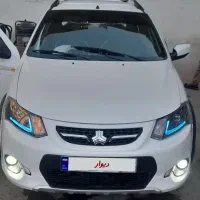 کوییک  آخر ۱۴۰۰