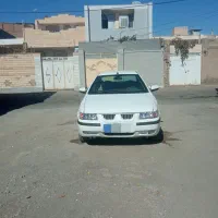 سمند