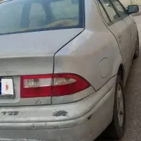 سمندال ایکس سفارشی