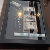 تابلو دلار سه بعدی با کیفیت طرح باکس آیه رزق