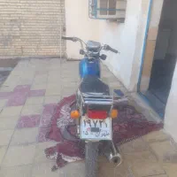 موتور|موتورسیکلت|کرج, اصفهانی‌ها|دیوار