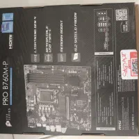مادربرد b760 mp ddr5 msi|قطعات و لوازم جانبی رایانه|رباط‌کریم, رباط‌کریم|دیوار