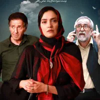 آرشیو فیلم و سریال|فیلم و موسیقی|اهواز, کوی نفت|دیوار