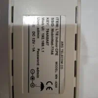 مودم مبین نت مدل MN4200|مودم و تجهیزات شبکه|همدان, |دیوار