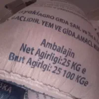 بذر گندم اوکراین|خدمات باغبانی و درختکاری|قروه, |دیوار