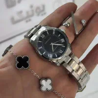 ساعت در تنوع بالا|ساعت|شوشتر, |دیوار