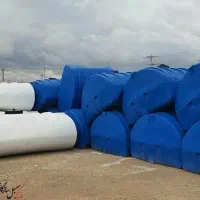 مخزن 1000لیتری افقی کوتاه .17سال ضمانت.نصب رایگان|مصالح و تجهیزات ساختمان|حمیدیا, |دیوار