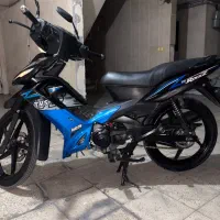 tvsراکز