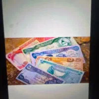 کلکسیون دینار
