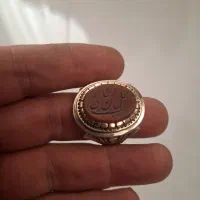 2عدد انگشتر