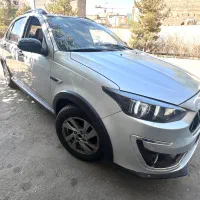 اطلس g مدل 1403