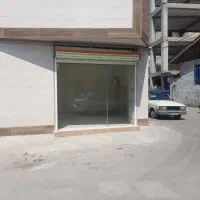 اجاره مغازه 17 متری، دارای سرویس بهداشتی.