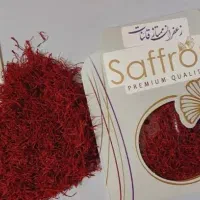 زعفران قاین باضمانت