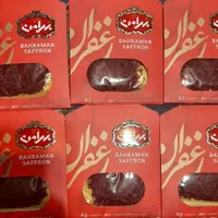 زعفران درجه یک تخفیف برای مصرف ماه محرم|خوردنی و آشامیدنی|قائم‌شهر, |دیوار