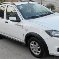 کوئیک ۱۴۰۱(اسفند) سفیدکارمندی کم کار و بی رنگ