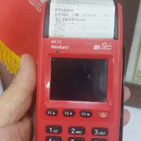 کارتخوان محبوب نیولند 4G