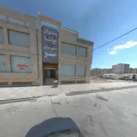 دفتر اداری تجاری محله پارک