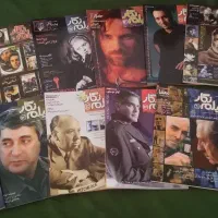 مجلات سینمایی