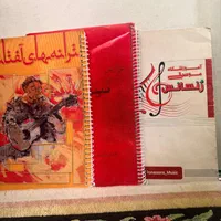 گیتار یاماها c40 اصل اندونزی|گیتار، بیس، امپلیفایر|تهران, کوثر|دیوار
