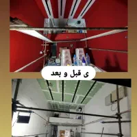 نقاشی ساختمان بهترین کیفیت و قیمت مناسب|خدمات پیشه و مهارت|آمل, |دیوار