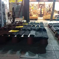 بساط