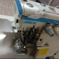 نیازمند کار بیرون بر