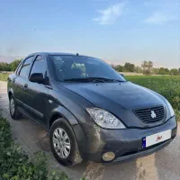 تبیا صندوق. دار۱۳۹۵