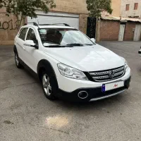 اچ سی کراس مدل ۹۶ بیرنگ تمیز