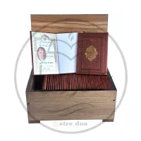 قرآن حزبی نفیس (۳۰، ۶۰ و ۱۲۰ پاره)|کتاب و مجله مذهبی|قم, چهل درخت|دیوار